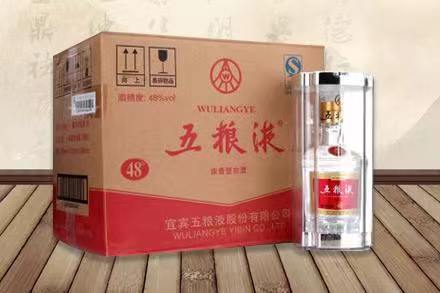 红坪镇五粮液回收