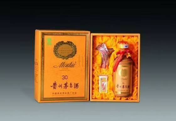 红坪镇年份茅台酒回收